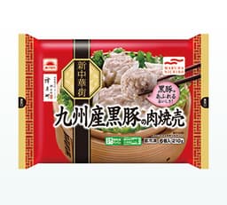 Umiosの九州産黒豚の肉焼売