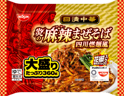 日清食品冷凍の日清中華 炎の麻辣まぜそば 大盛り
