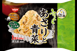 日清食品冷凍の日清にぎっ太 ふっくらおにぎり あさりと青菜