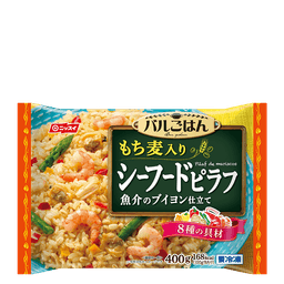 ニッスイのバルごはん シーフードピラフ 魚介のブイヨン仕立て