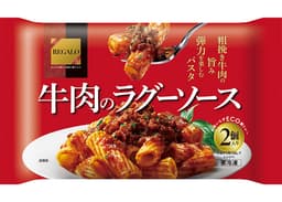 ニップンのREGALO　牛肉のラグーソース