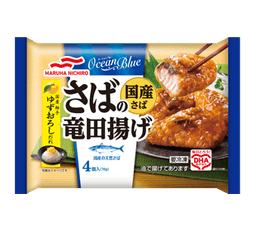 Umiosのさばの竜田揚げ ゆずおろしだれ