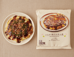 ローソンセレクトのふんわり豚玉お好み焼
