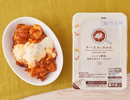 ローソンセレクトのチーズタッカルビ