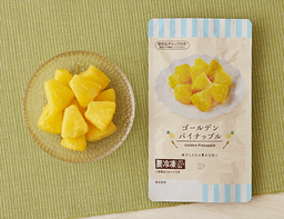 ローソンセレクトのゴールデンパイナップル