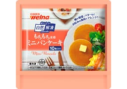 日清製粉ウェルナのおいしい自然解凍 もちもち食感 ミニパンケーキ 10枚入り