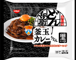 日清食品冷凍の日清のどん兵衛 釜玉カレーうどん 黒