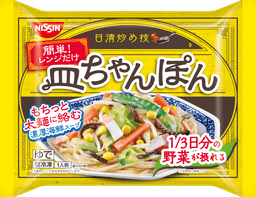 日清食品冷凍の日清炒め技 皿ちゃんぽん