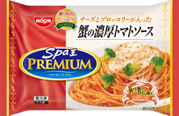 日清食品冷凍の日清スパ王プレミアム 蟹の濃厚トマトソース