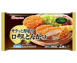 日本ハム冷凍食品のシェフの厨房® ロースとんかつ