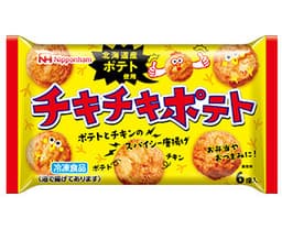 日本ハム冷凍食品のチキチキポテト
