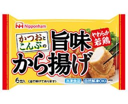日本ハム冷凍食品のかつおとこんぶの旨味から揚げ