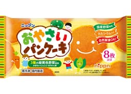ニップンのニップン　おやさいパンケーキ