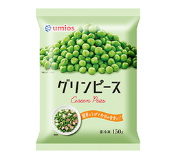 Umiosのグリンピース