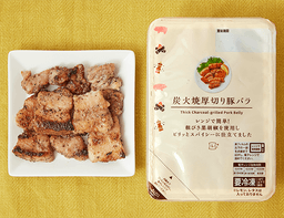 ローソンセレクトの炭火焼厚切り豚バラ