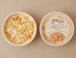 ローソンセレクトのこんがりチーズの大盛りグラタン