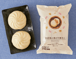 ローソンセレクトの国産豚の粗びき豚まん