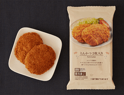 ローソンセレクトのとんかつ 2枚入り