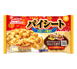 Umiosのパイシート4枚入