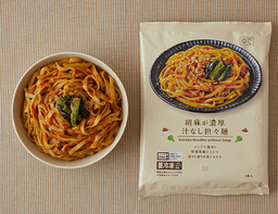 ローソンセレクトの胡麻が濃厚汁なし担々麺