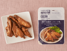 ローソンセレクトの鶏手羽揚げ スモーク味