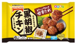 テーブルマークの国産若鶏使用黒胡椒チキン