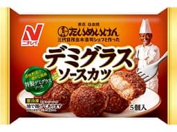 ニチレイフーズのたいめいけん デミグラスソースカツ