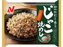 ニチレイフーズのかつおだし香る じゃこ焼めし