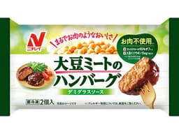 ニチレイフーズの大豆ミートのハンバーグ