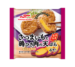 Umiosのさつまいもと鶏ひき肉の天ぷら