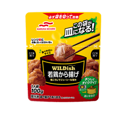 UmiosのWILDish若鶏から揚げ