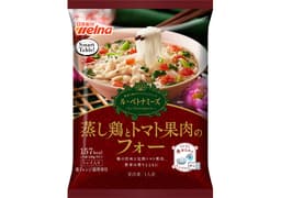 日清製粉ウェルナのSmart Table ル・べトナミーズ 蒸し鶏とトマト果肉のフォー