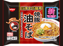 日清食品冷凍の日清まぜ麺亭 焼豚油そば
