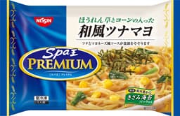 日清食品冷凍の日清スパ王プレミアム 和風ツナマヨ
