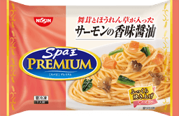 日清食品冷凍の日清スパ王プレミアム サーモンの香味醤油