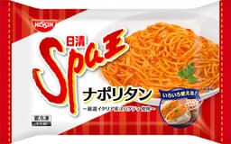 日清食品冷凍の日清スパ王 ナポリタン