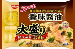 日清食品冷凍の日清スパ王BIG 香味醤油 大盛り
