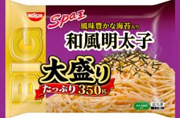 日清食品冷凍の日清スパ王BIG 和風明太子 大盛り