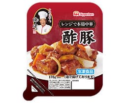 日本ハム冷凍食品の中華の鉄人® 陳建一 酢豚