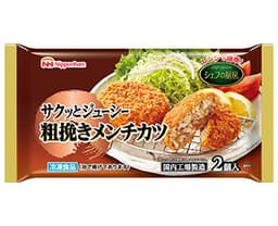 日本ハム冷凍食品のシェフの厨房® 粗挽きメンチカツ
