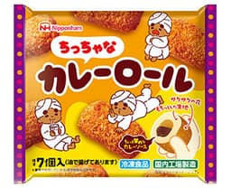 日本ハム冷凍食品のちっちゃなカレーロール
