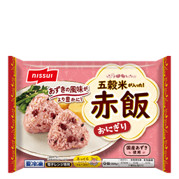 ニッスイの五穀米が入った! 赤飯おにぎり