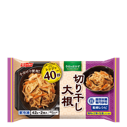 ニッスイの今日のおかず 切り干し大根