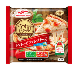 Umiosのうす焼きピッツァトマトとモツァレラチーズ