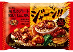 ニップンのニップン 魅惑のプレート 四川三昧