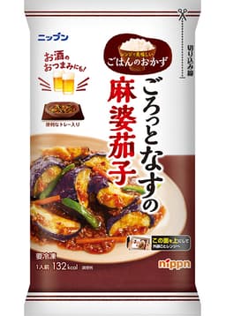 ニップンのニップン レンジで美味しいごはんのおかず ごろっとなすの麻婆茄子