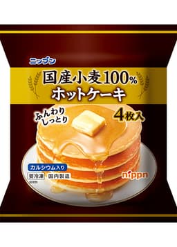 ニップンのニップン 国産小麦100%ホットケーキ