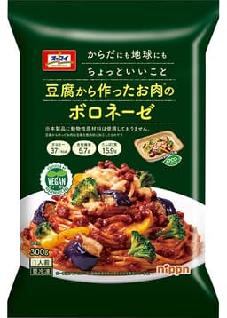 ニップンのオーマイ 豆腐から作ったお肉のボロネーゼ