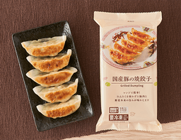 ローソンセレクトの国産豚の焼餃子