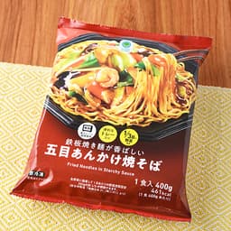 ファミリーマートの鉄板焼き麺が香ばしい五目あんかけ焼そば